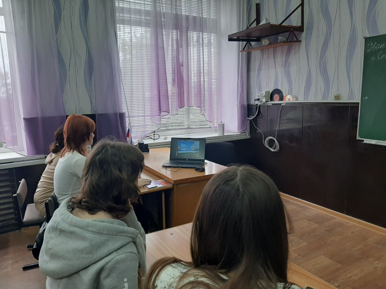 Урок цифры 2024.